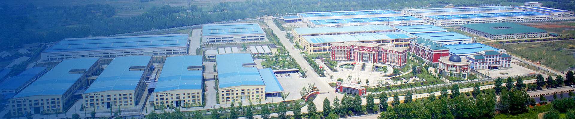 Компания ОУПАИ